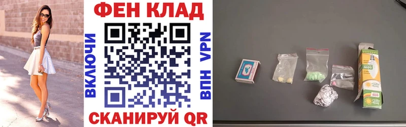 Амфетамин Premium  Николаевск-на-Амуре 