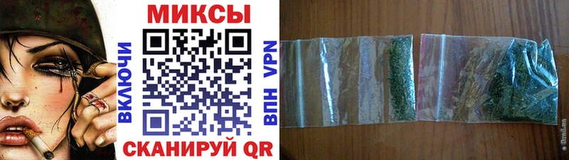 БУТИРАТ бутик Николаевск-на-Амуре