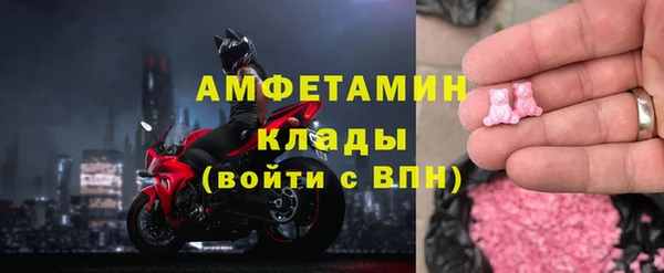 mix Переславль-Залесский
