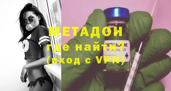 таблы Абаза