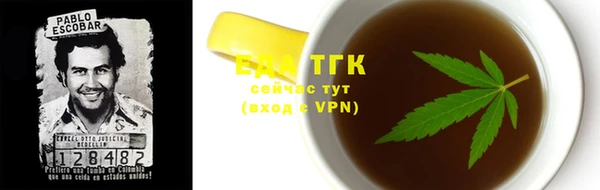 синтетический гашиш Абинск