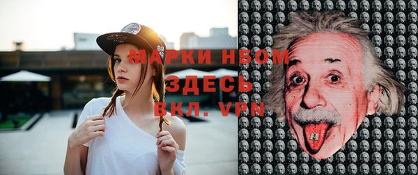 прущая мука Алзамай