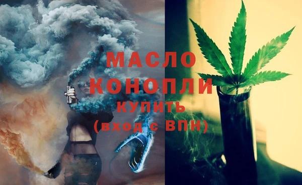 таблы Абаза