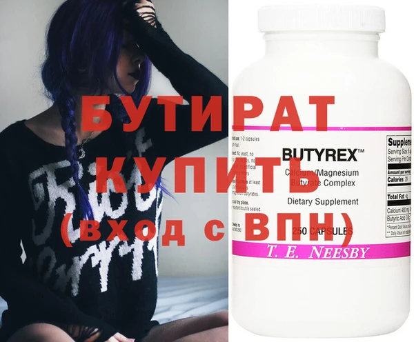 а пвп мука Пересвет