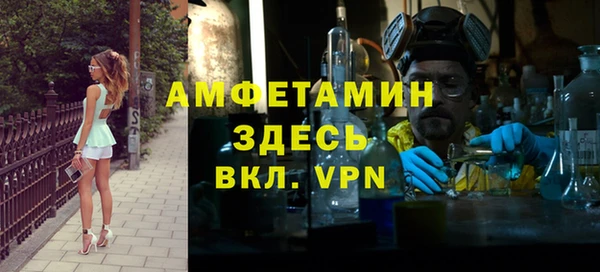 а пвп мука Пересвет