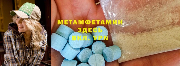 а пвп мука Пересвет