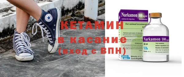 таблы Абаза