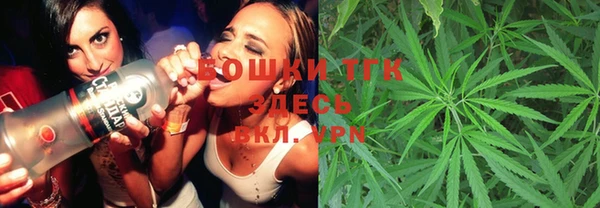 таблы Абаза