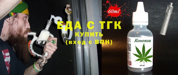 а пвп мука Пересвет